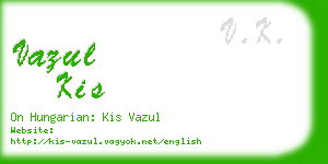 vazul kis business card